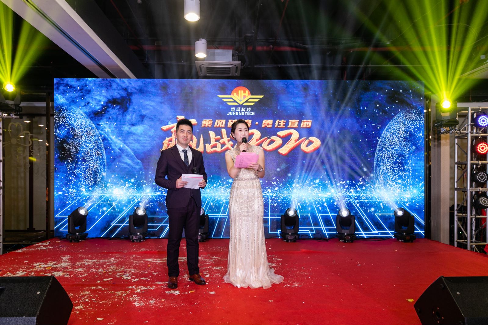 Suzhou Juhong Kommunikation Computer Technology Co., Ltd.-Kultur