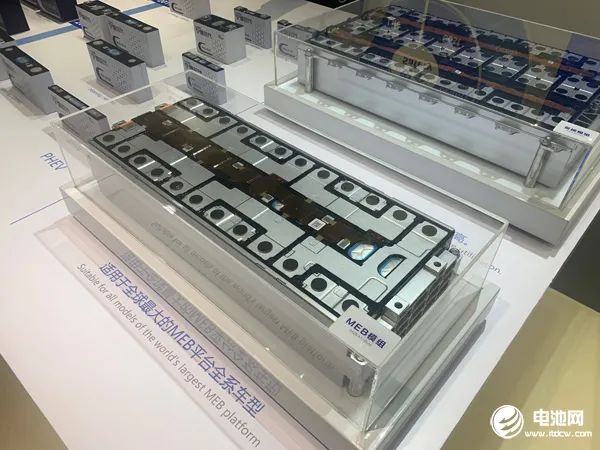 Großinvestitionen zur Entwicklung einer neuen Layout-Integration der Industriekette