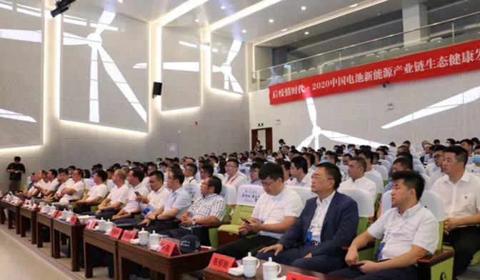 Fragen Sie nach der Epidemie nach der Ökologie und dem Kapital der neuen Energieindustrie